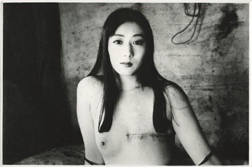 Nobuyoshi Araki