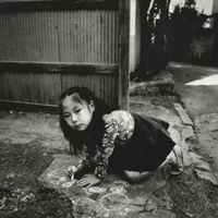 Nobuyoshi Araki